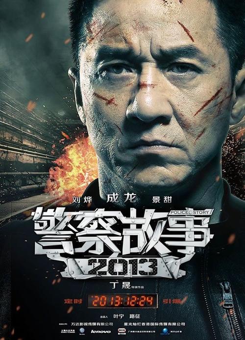 汉堡国际服务管理商学院本科成绩单